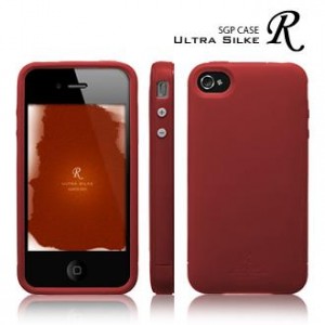 iPhone4 Ultra Silke R Series