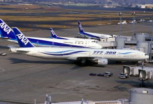 All Nippon Airways