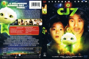CJ7 Movie