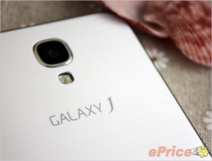 Samsung Galaxy J Launching on December 9