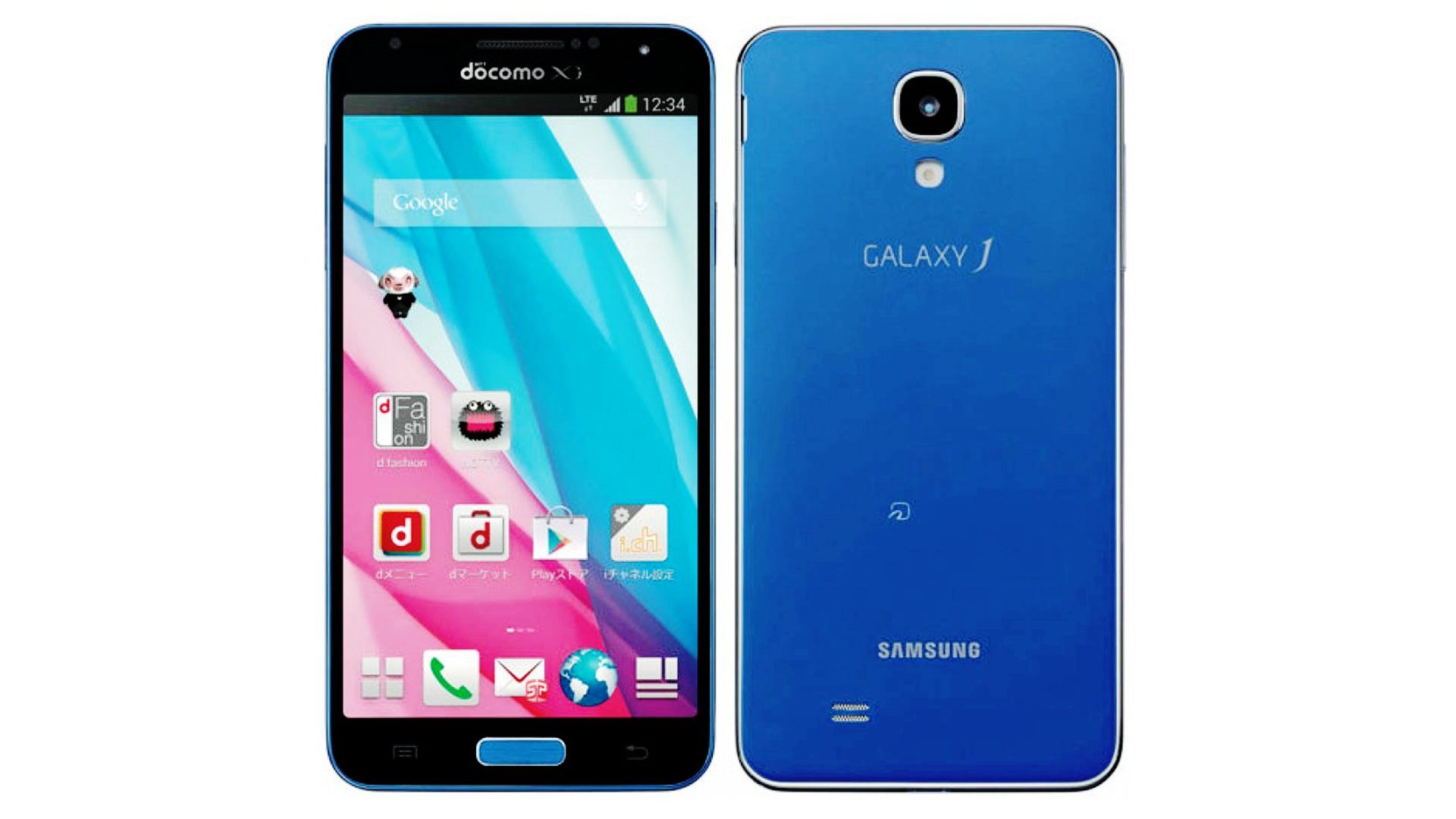 Samsung Galaxy J Launched Officially In Taiwan For 740 Times News Uk