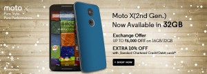 Moto x 2nd gen 32 GB