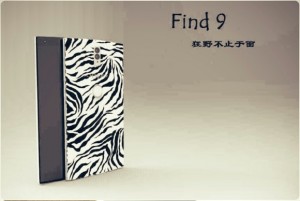 oppo find 9 specifications