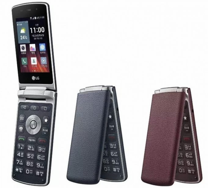 LG Gentle New flip phone by LG having Android Lollipop 5.1.1,launched