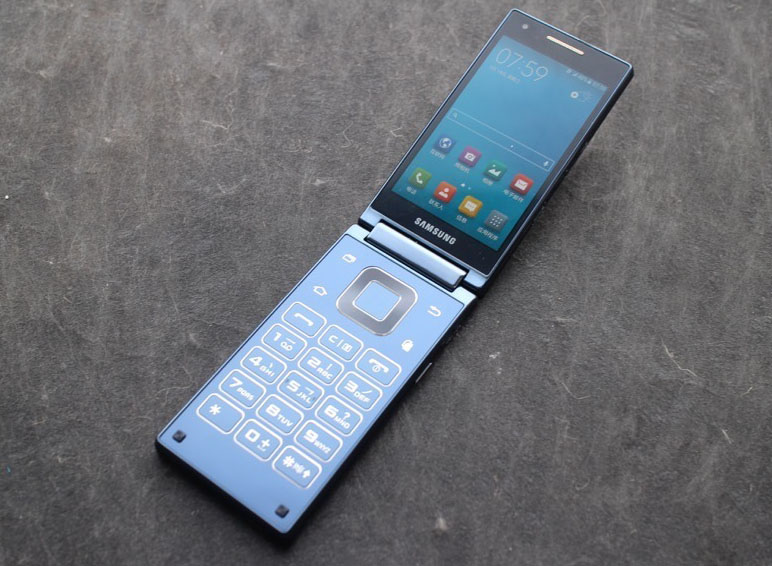 Samsung Collar world flagship III Flip Phone