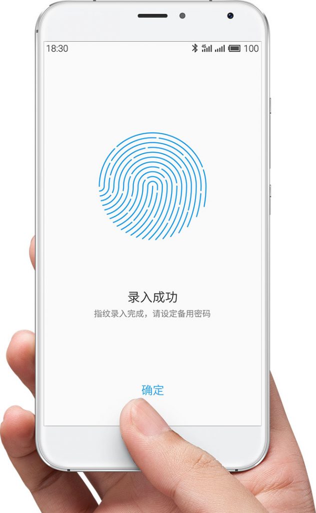 Meizu PRO 5 Fingerprint scanner