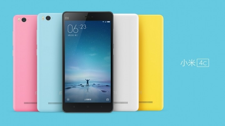 Xiaomi MI 4C device