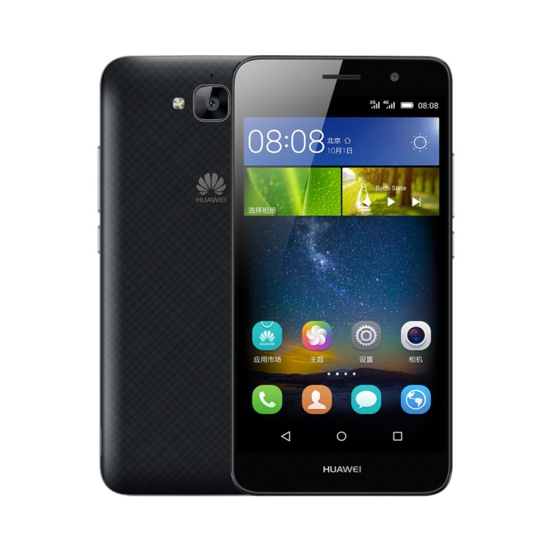 Huawei Enjoy 5