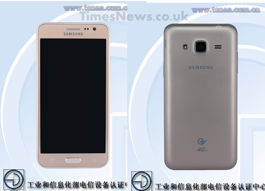 Samsung Galaxy J3 TENAA