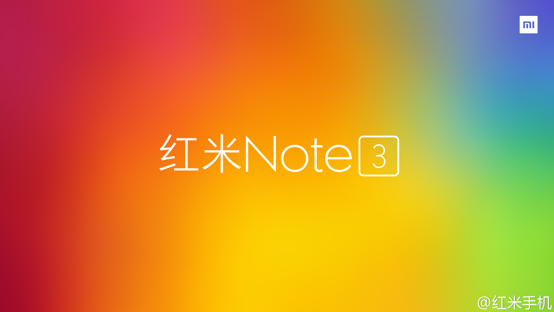 Xiaomi Redmi Note 3 Teaser