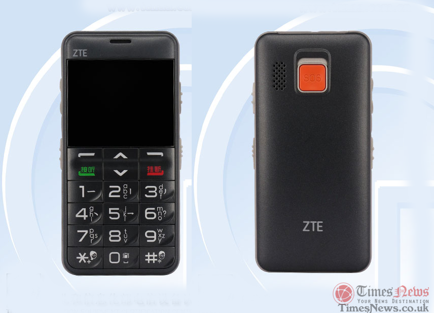 ZTE U288+ Feature phone