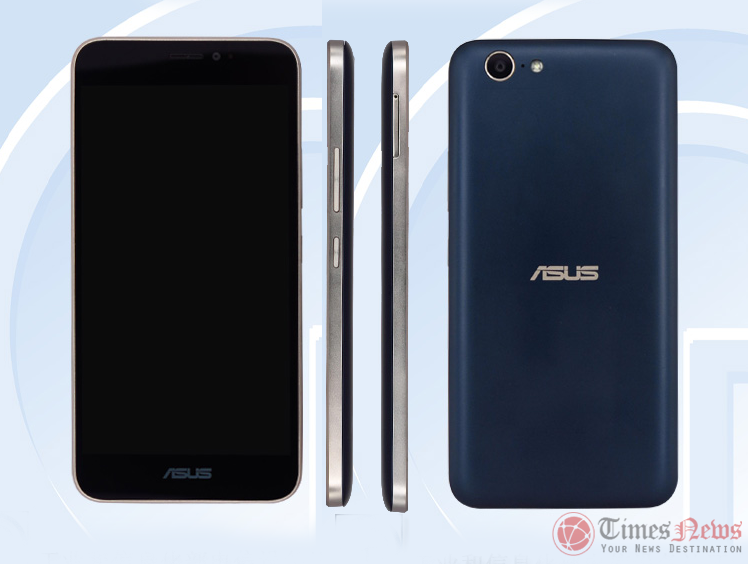 Asus Pegasus X005