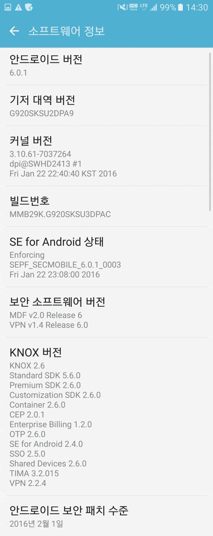 Samsung Galaxy S6 Android 6.0.1 Marshmallow update