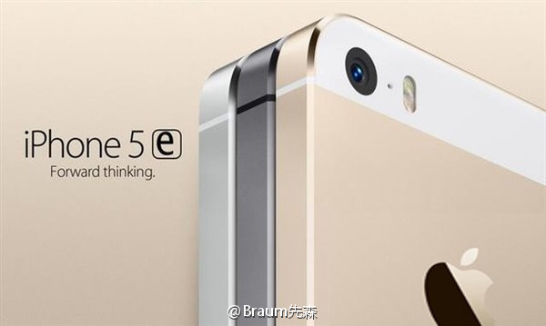 iPhone 5e