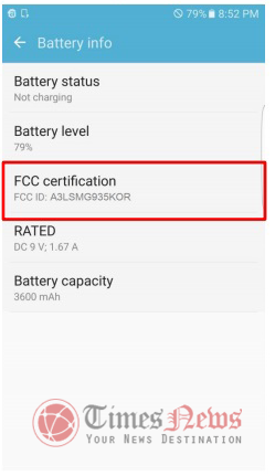 Galaxy S7 Edge Battery FCC