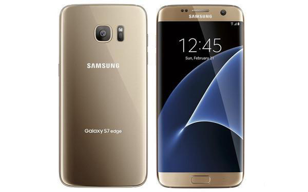 Galaxy S7 Edge gold