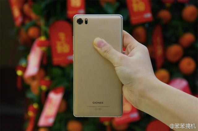 Gionee Elife S8 Leaked image