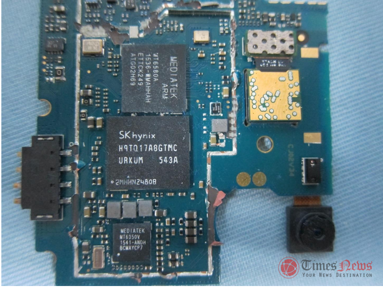 LG-X210mb FCC internal