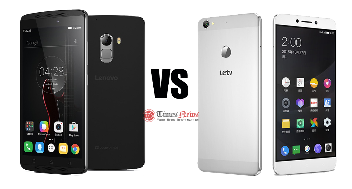 Lenovo K4 Note vs LeTV Le 1s