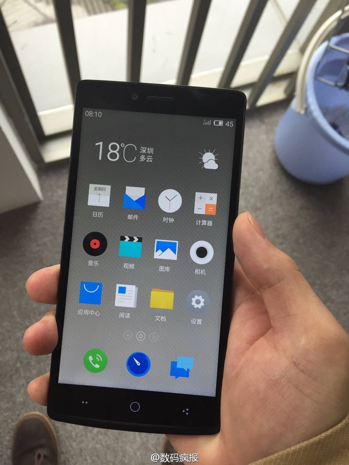 OnePlus 3 leaked image