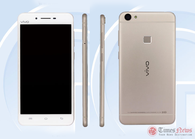 Vivo X6S TENAA