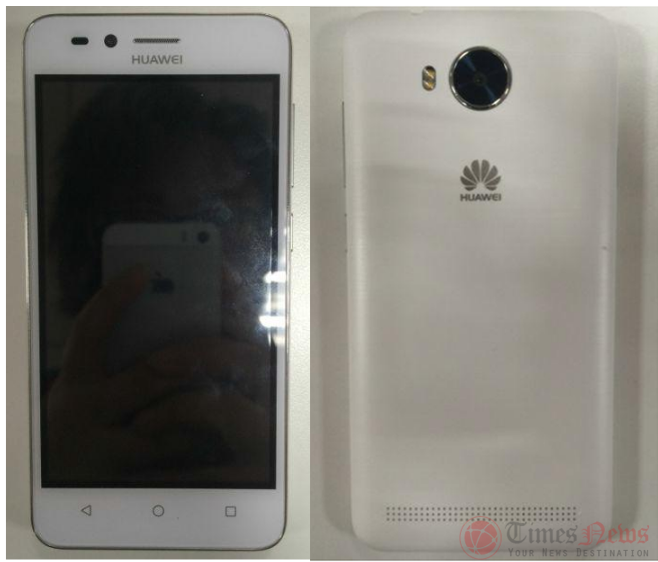 lua u22 huawei price