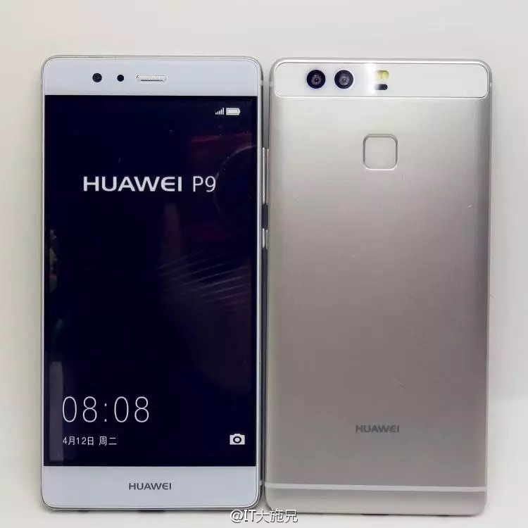 Huawei P9 new leaked images