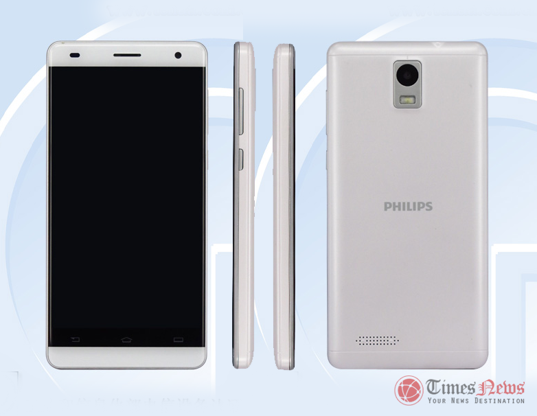 Philips S226M TENAA