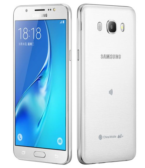 Samsung Galaxy J5 (2016)