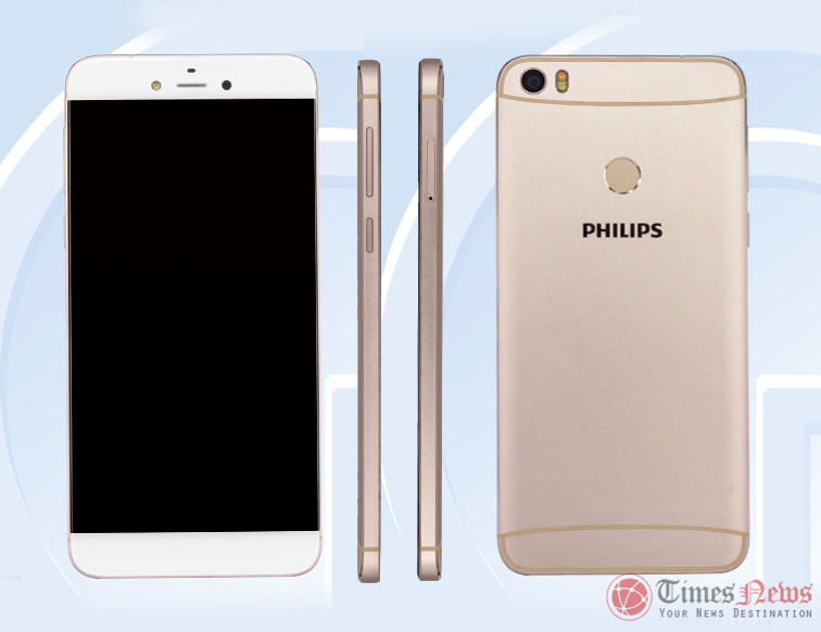 Philips S653H TENAA