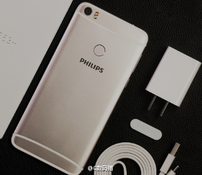Philips S653H official leaked image