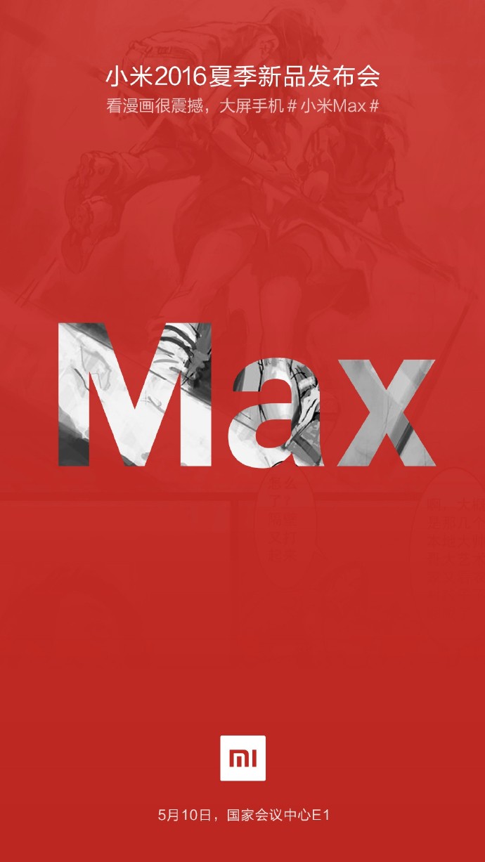 Xiaomi Mi Max May 10 event teaser