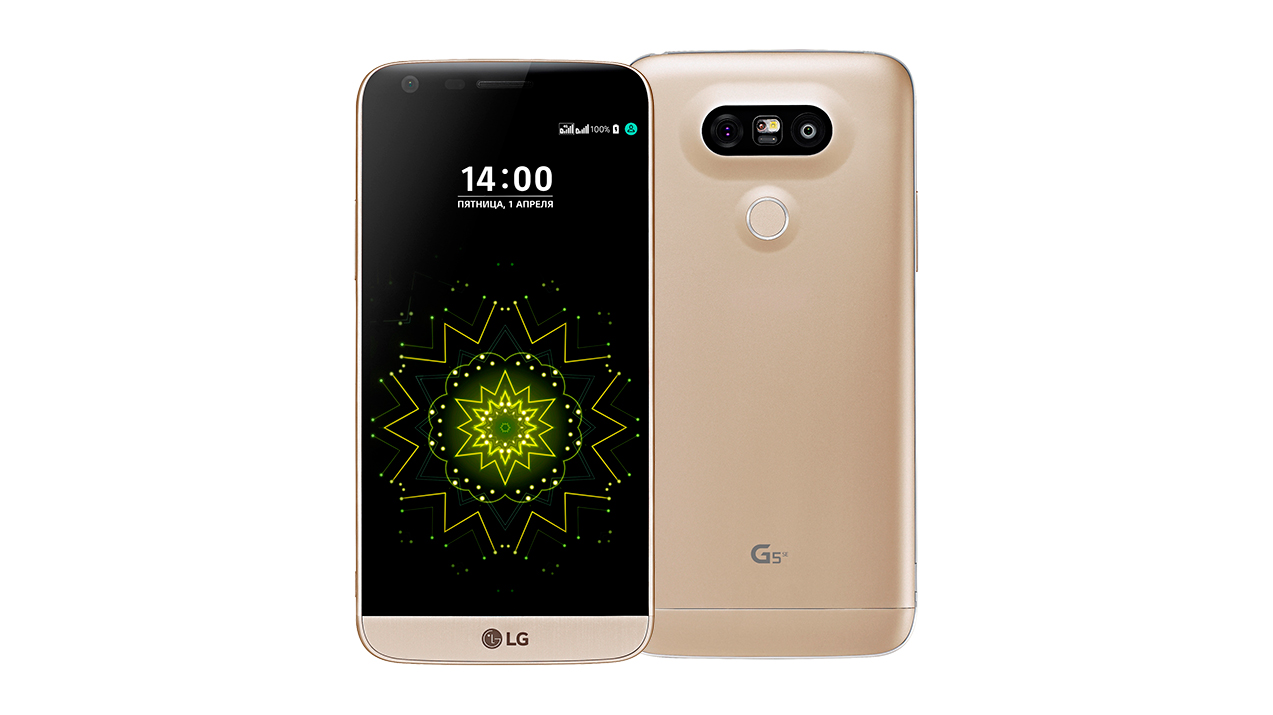 LG G5 se Gold