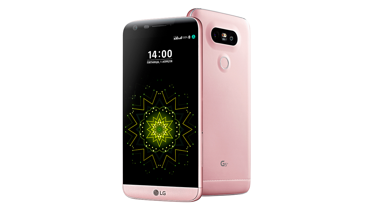 LG G5 se Pink
