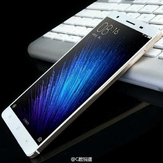 Xiaomi Mi Max new leaked images