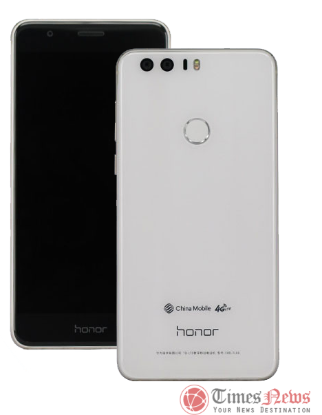 Huawei Honor 8 TENAA China mobile front