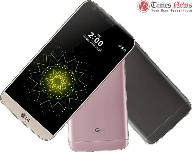 LG G5 Speed