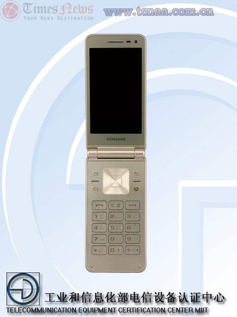 Galaxy Folder 2 (SM-G1600) TENAA