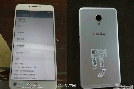 Meizu MX6 leaked