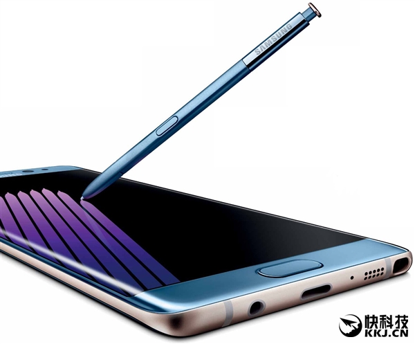 Samsung Galaxy Note 7