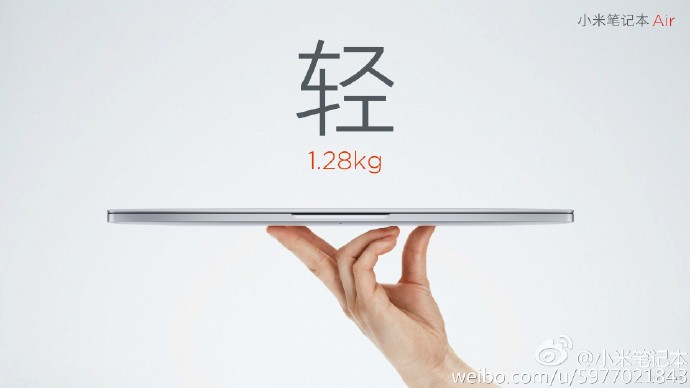 Xiaomi Mi Notebook Air