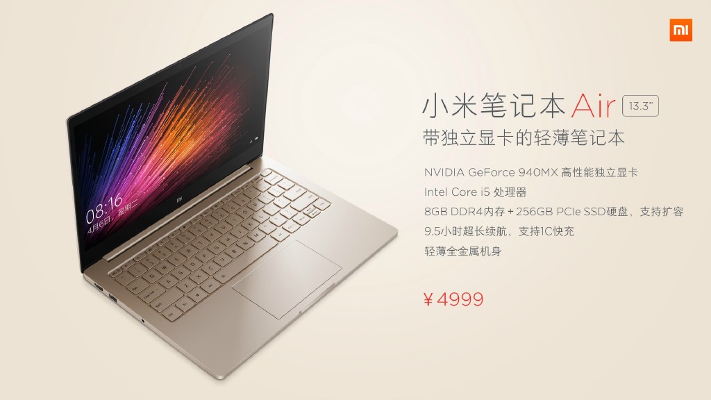 Xiaomi Mi Notebook Air