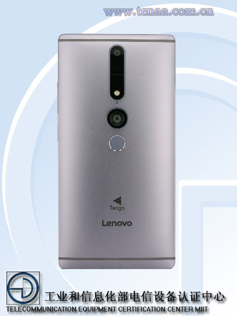 Lenovo Phab 2 Pro AR enabled TENAA back