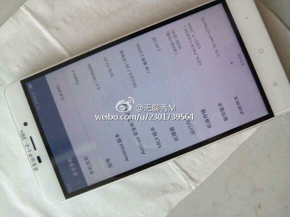 Xiaomi Redmi 4 leaked