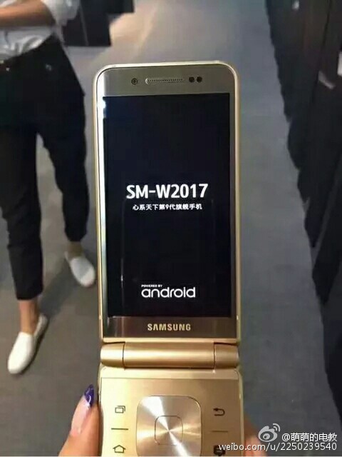 Samsung SM-W2017 flip phone front