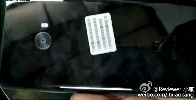 Xiaomi Mi 5s leaked back