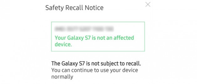 Galaxy S7 safety recall push message