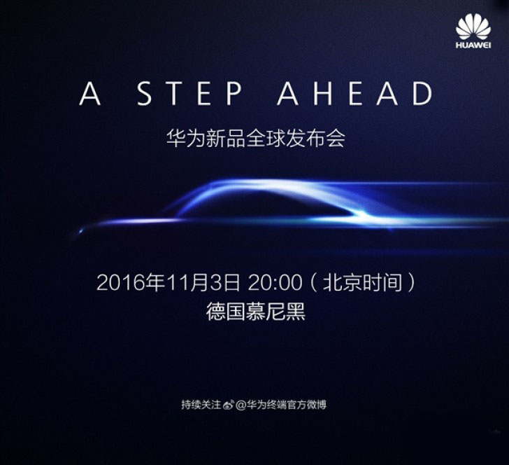 Huawei Mate 9 teaser