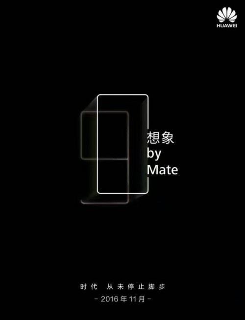 Huawei Mate 9 teaser November 3rd