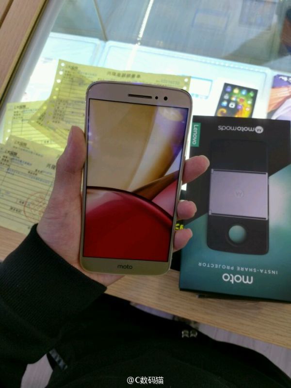 Motorola Moto M leaked image